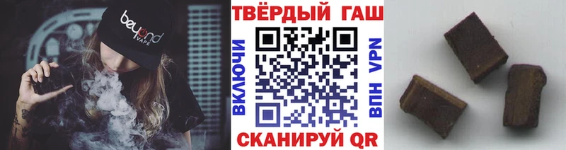 Наркотические вещества Орехово-Зуево Конопля  Экстази  Меф 