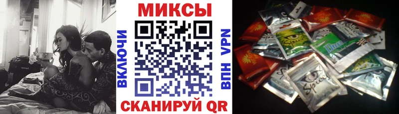 БУТИРАТ Butirat хочу наркоту hydra как зайти Орехово-Зуево