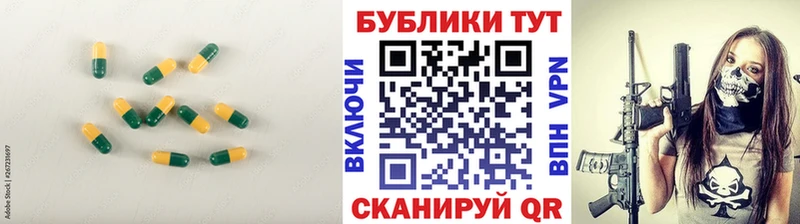 Ecstasy Дубай  Орехово-Зуево 