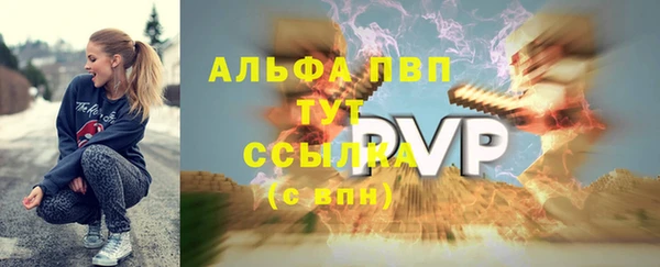 метадон Верея