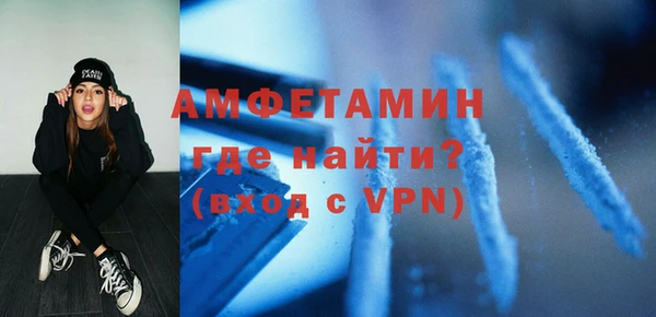 метадон Верея