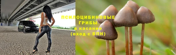марки lsd Верхнеуральск