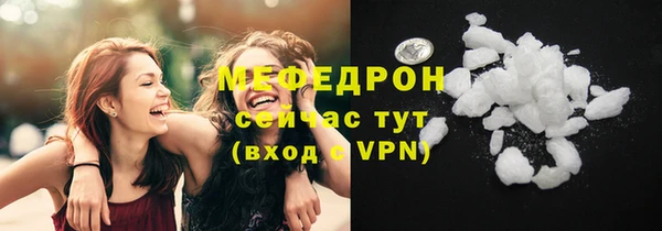 марки lsd Верхнеуральск
