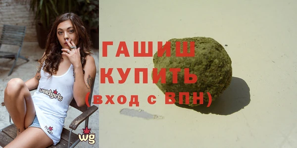 марки lsd Верхнеуральск