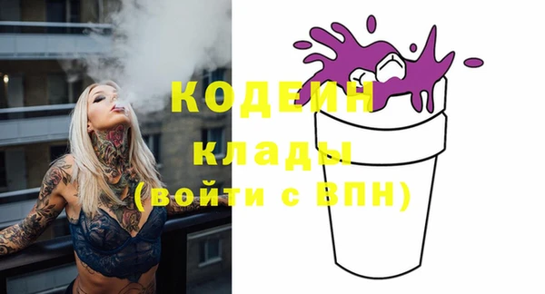 соль курить ск Приозерск
