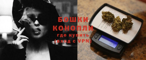 метадон Верея