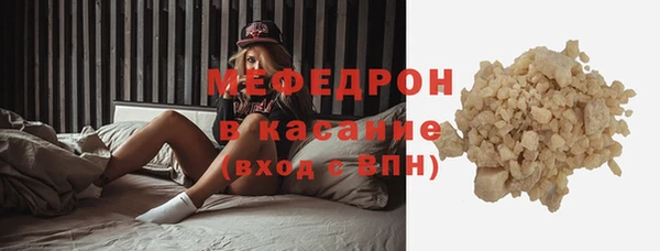 метадон Верея