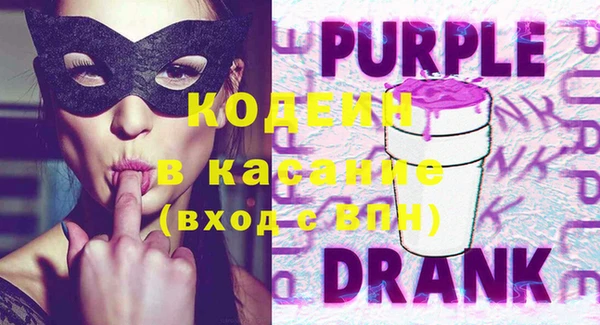 метадон Верея