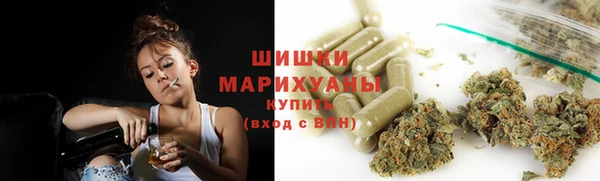 мескалин Верхний Тагил