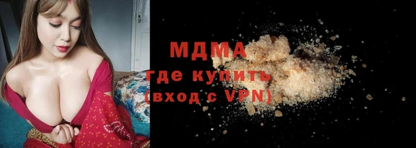 метадон Верея