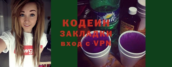 марки lsd Верхнеуральск