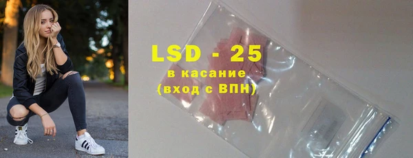 метадон Верея