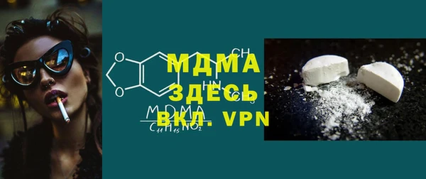 марки lsd Верхнеуральск