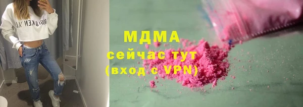 марки lsd Верхнеуральск