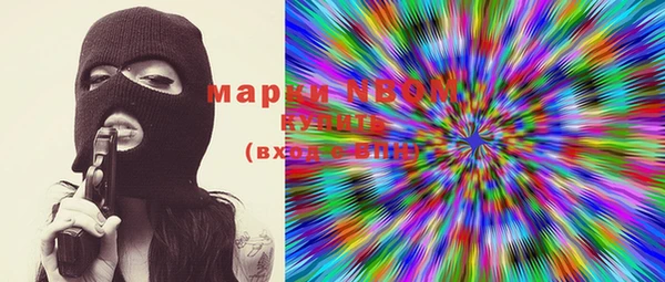 метадон Верея