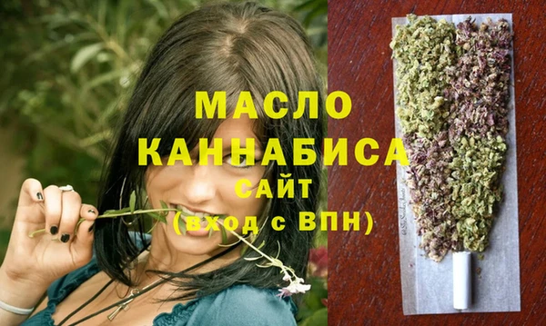 марки lsd Верхнеуральск