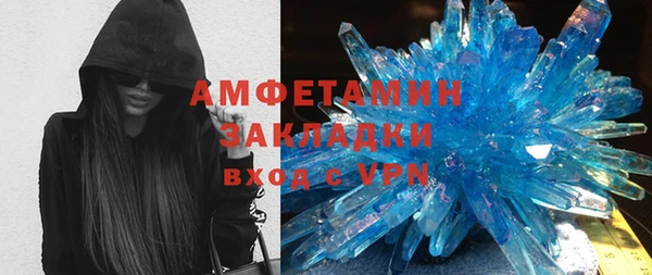 марки lsd Верхнеуральск