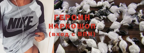 метадон Верея