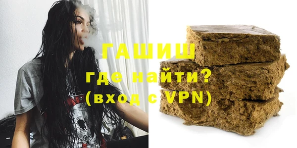 метадон Верея