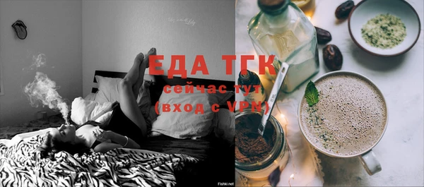 марки lsd Верхнеуральск