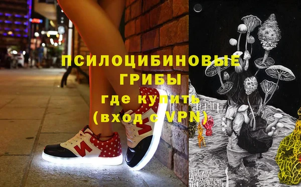 марки lsd Верхнеуральск