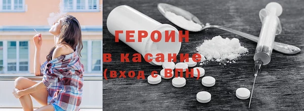 марки lsd Верхнеуральск
