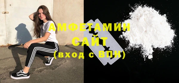 метадон Верея