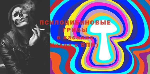 марки lsd Верхнеуральск