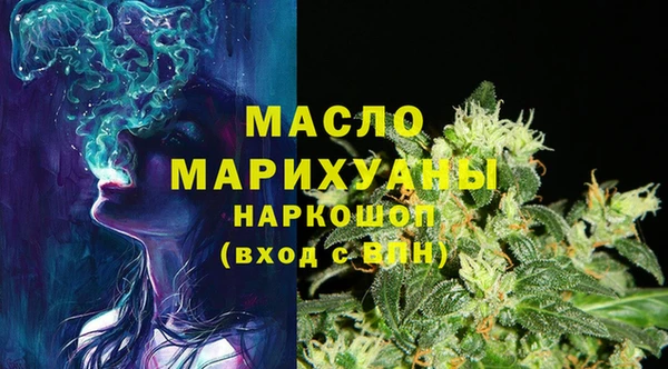 метадон Верея