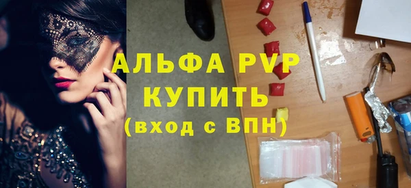 мескалин Верхний Тагил