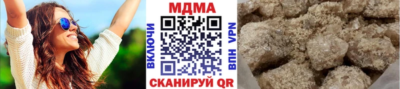 сколько стоит  Орехово-Зуево  MDMA VHQ 