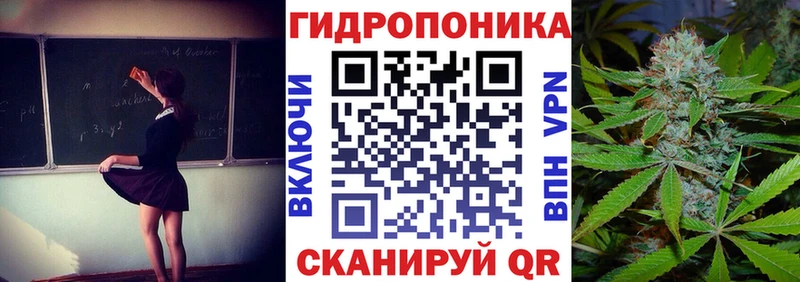 Канабис LSD WEED Орехово-Зуево